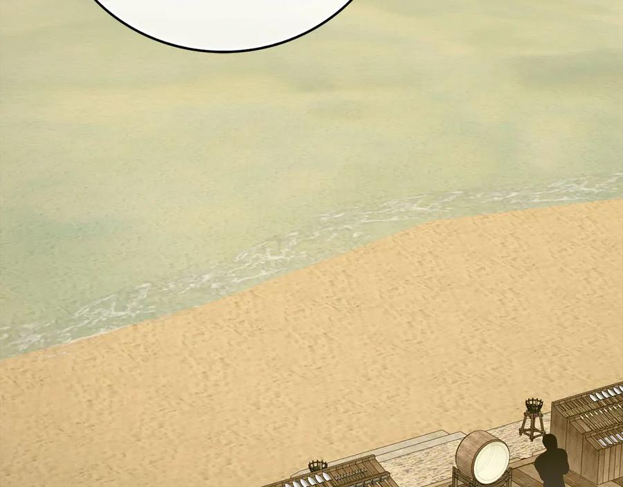 圣子是什么狗屁，这是现代医学的力量 - 第100话 借用神的名义 - 第160张图