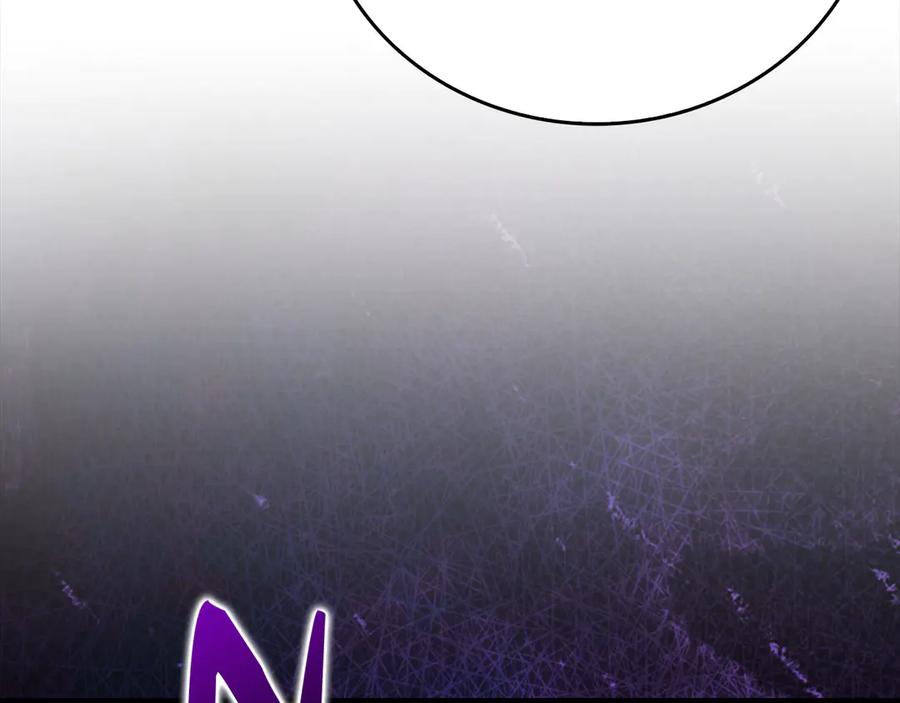 圣子是什么狗屁，这是现代医学的力量 - 第100话 借用神的名义 - 第126张图