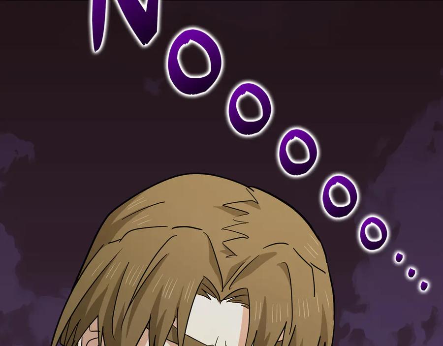 圣子是什么狗屁，这是现代医学的力量 - 第100话 借用神的名义 - 第127张图