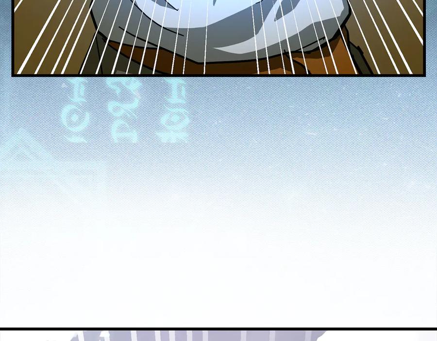 圣子是什么狗屁，这是现代医学的力量 - 第101话 海上遇险 - 第120张图