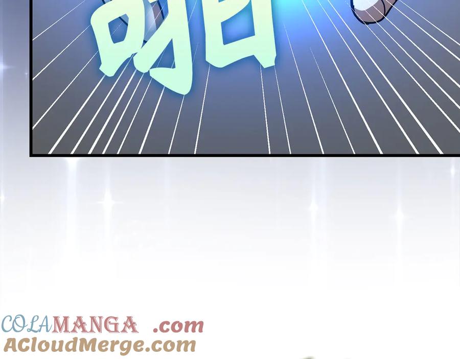 圣子是什么狗屁，这是现代医学的力量 - 第101话 海上遇险 - 第61张图