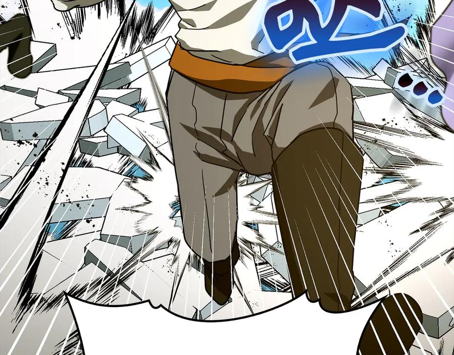 圣子是什么狗屁，这是现代医学的力量 - 第101话 海上遇险 - 第148张图