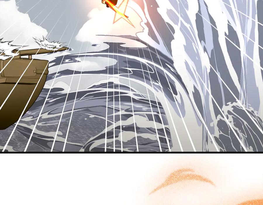 圣子是什么狗屁，这是现代医学的力量 - 第101话 海上遇险 - 第82张图