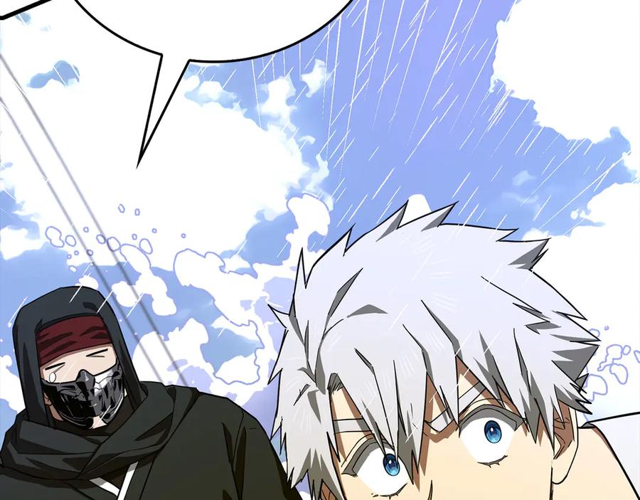 圣子是什么狗屁，这是现代医学的力量 - 第101话 海上遇险 - 第56张图