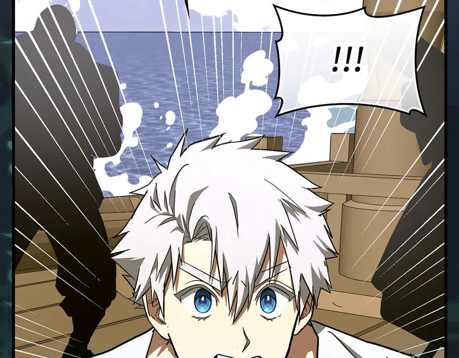 圣子是什么狗屁，这是现代医学的力量 - 第101话 海上遇险 - 第118张图