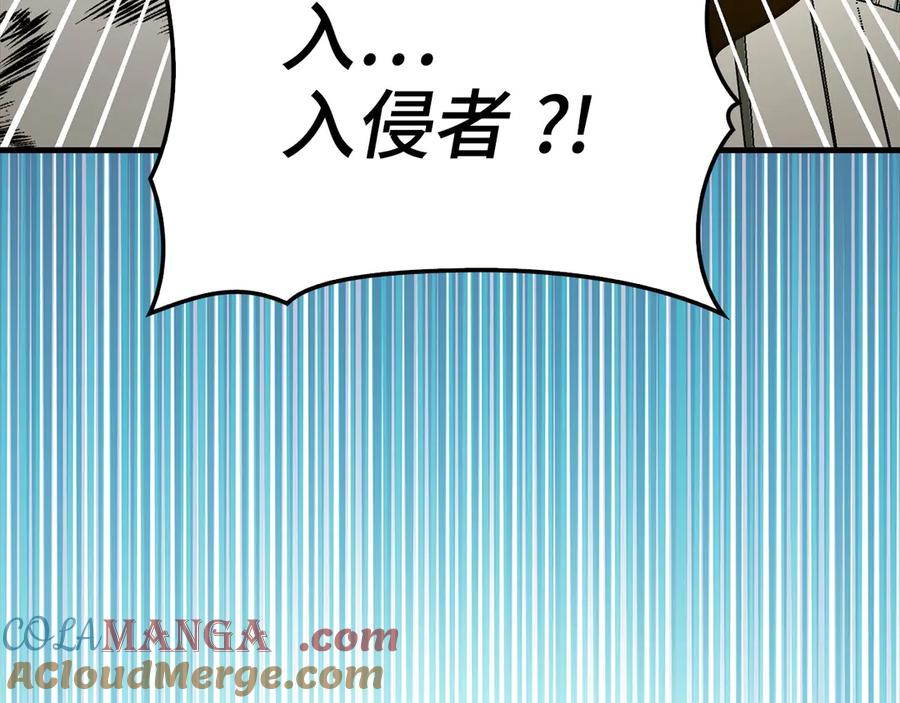 圣子是什么狗屁，这是现代医学的力量 - 第101话 海上遇险 - 第149张图