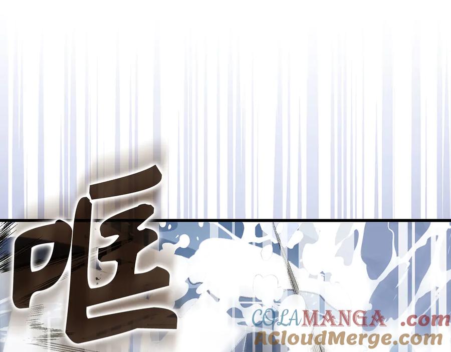 圣子是什么狗屁，这是现代医学的力量 - 第101话 海上遇险 - 第125张图