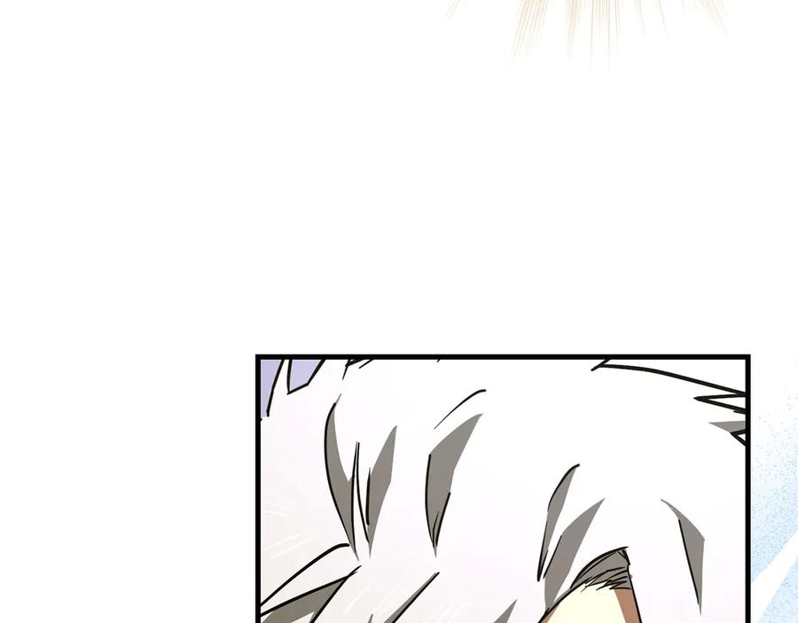 圣子是什么狗屁，这是现代医学的力量 - 第101话 海上遇险 - 第111张图