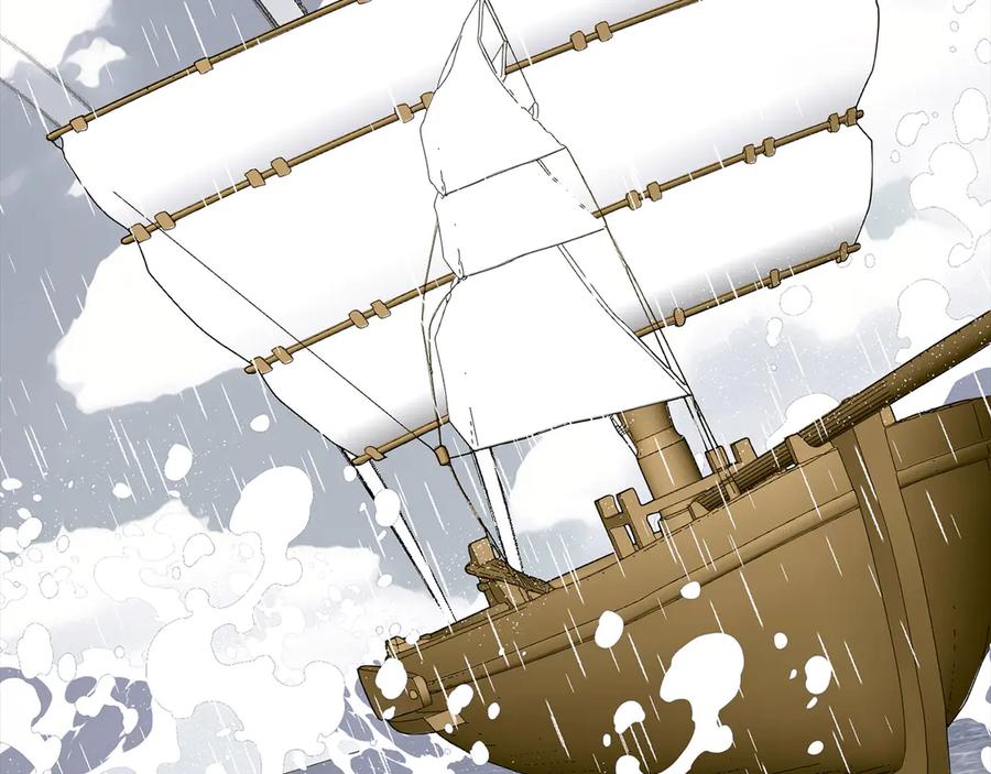 圣子是什么狗屁，这是现代医学的力量 - 第101话 海上遇险 - 第92张图