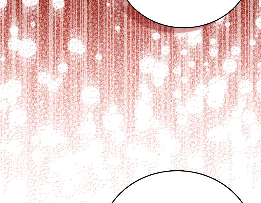 圣子是什么狗屁，这是现代医学的力量 - 第102话 英雄血统的宿命 - 第79张图