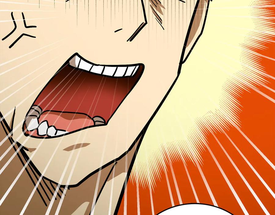 圣子是什么狗屁，这是现代医学的力量 - 第104话 圣子遇袭 - 第60张图