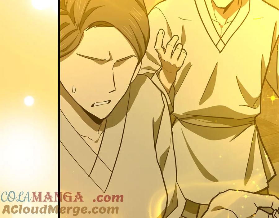 圣子是什么狗屁，这是现代医学的力量 - 第104话 圣子遇袭 - 第9张图