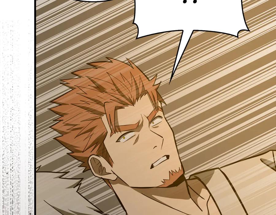 圣子是什么狗屁，这是现代医学的力量 - 第104话 圣子遇袭 - 第28张图