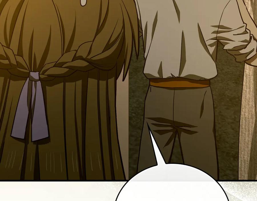 圣子是什么狗屁，这是现代医学的力量 - 第105话 忘恩负义 - 第4张图