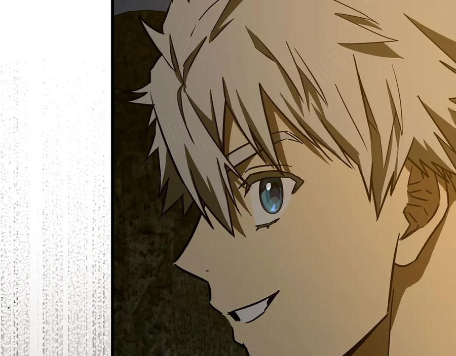 圣子是什么狗屁，这是现代医学的力量 - 第105话 忘恩负义 - 第7张图