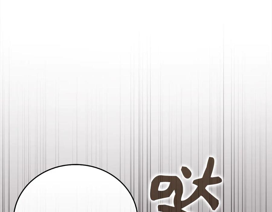 圣子是什么狗屁，这是现代医学的力量 - 第106话 法力压制 - 第123张图