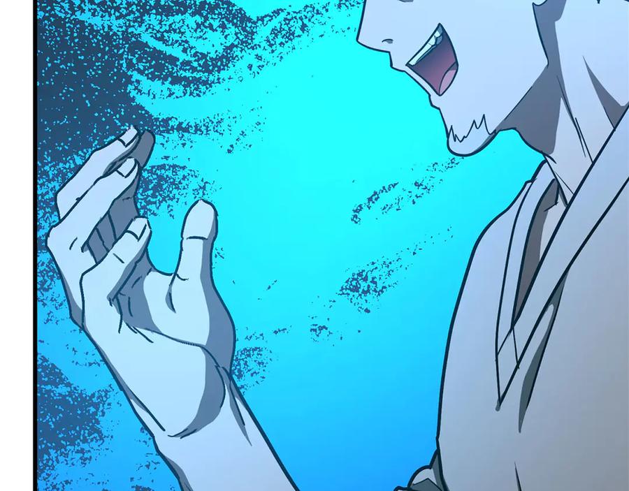 圣子是什么狗屁，这是现代医学的力量 - 第106话 法力压制 - 第108张图