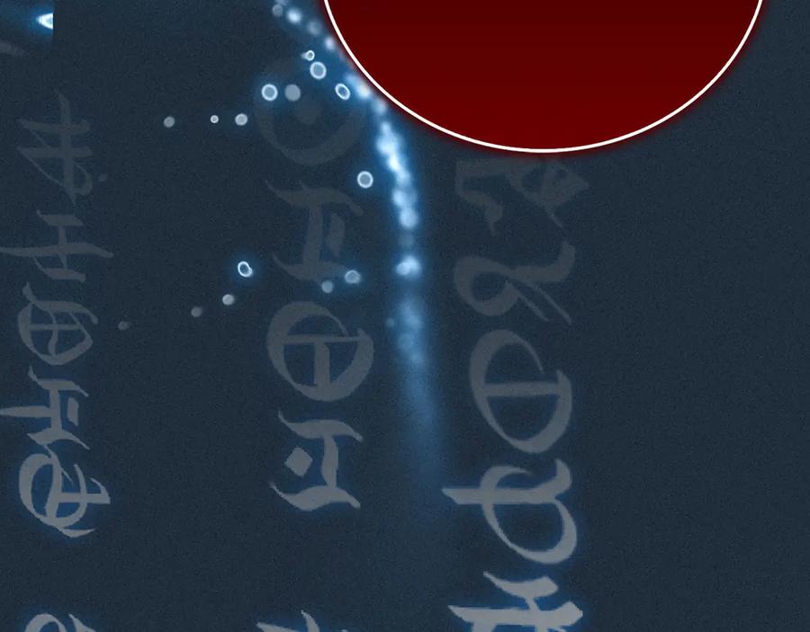 圣子是什么狗屁，这是现代医学的力量 - 第106话 法力压制 - 第139张图