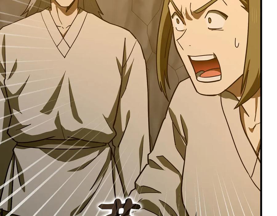 圣子是什么狗屁，这是现代医学的力量 - 第106话 法力压制 - 第96张图