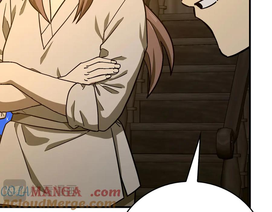 圣子是什么狗屁，这是现代医学的力量 - 第107话 逃离小岛 - 第61张图