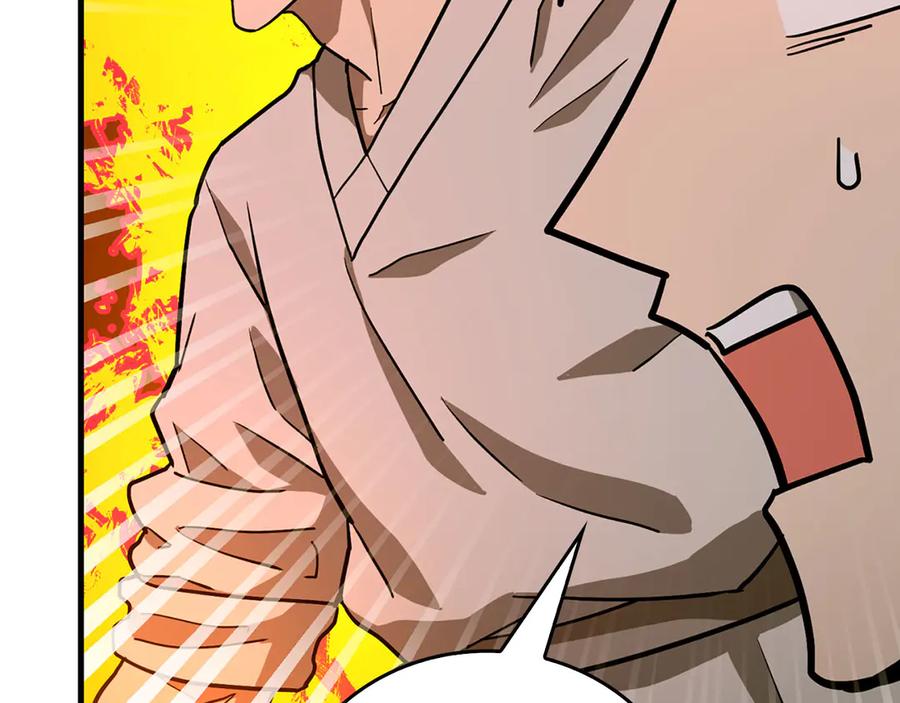 圣子是什么狗屁，这是现代医学的力量 - 第107话 逃离小岛 - 第75张图