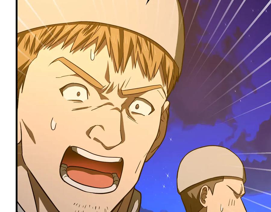 圣子是什么狗屁，这是现代医学的力量 - 第107话 逃离小岛 - 第86张图