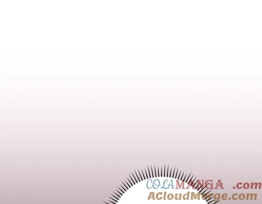 《全民神战：只有我能看到隐藏信息》第108话 主线新进展 第249页