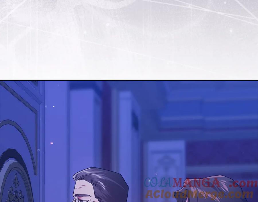 《这个婚反正也要完蛋》第86话 今天你不要走了 第117页