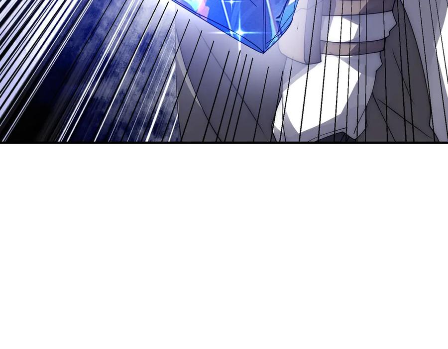 《网游：我能进化一切》第11话 居然有人要打劫我 第6页