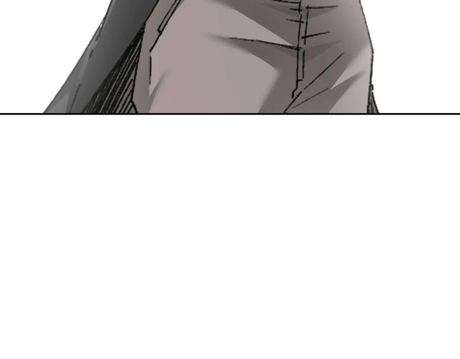 《我打造了救世组织》第26话 测试环节 第39页