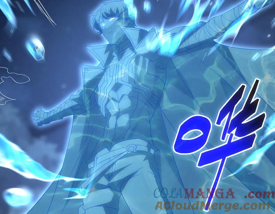 《网游：我能进化一切》第14话 进化再进化？ 第89页