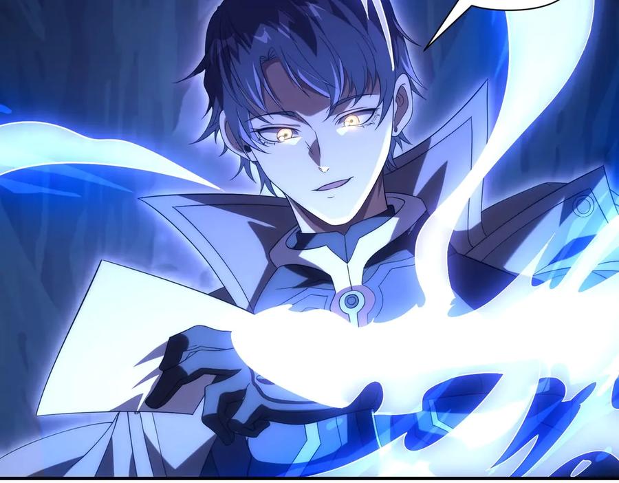 《网游：我能进化一切》第14话 进化再进化？ 第62页