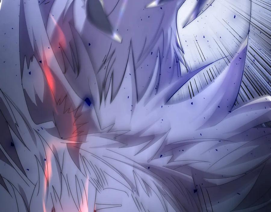 《网游：我能进化一切》第14话 进化再进化？ 第26页