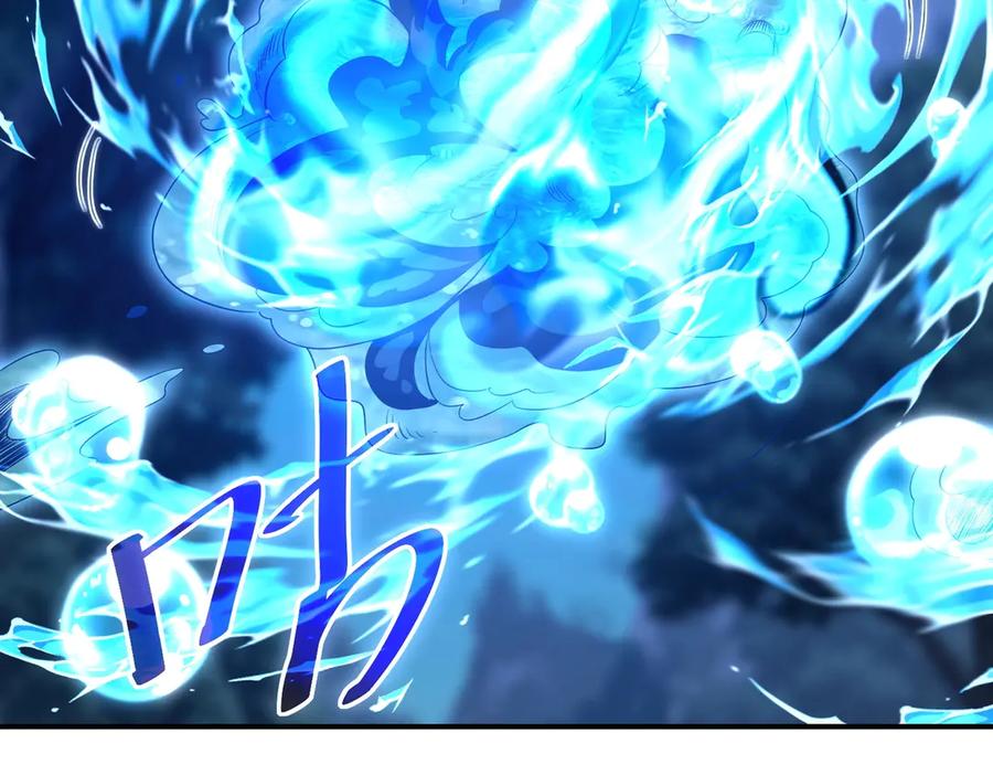 《网游：我能进化一切》第14话 进化再进化？ 第87页