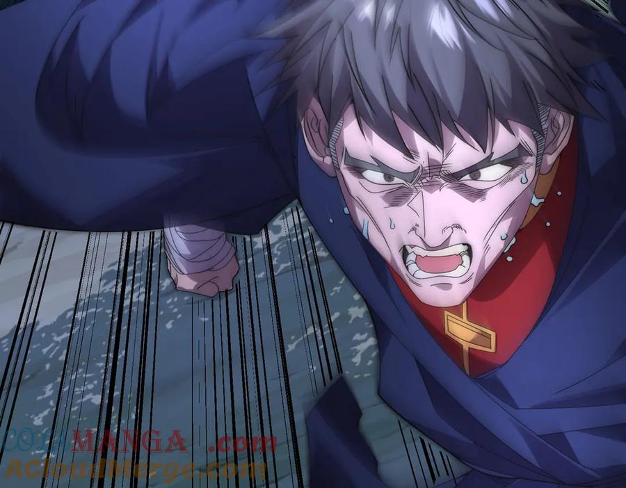《网游：我能进化一切》第14话 进化再进化？ 第9页