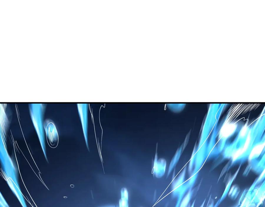 《网游：我能进化一切》第14话 进化再进化？ 第88页