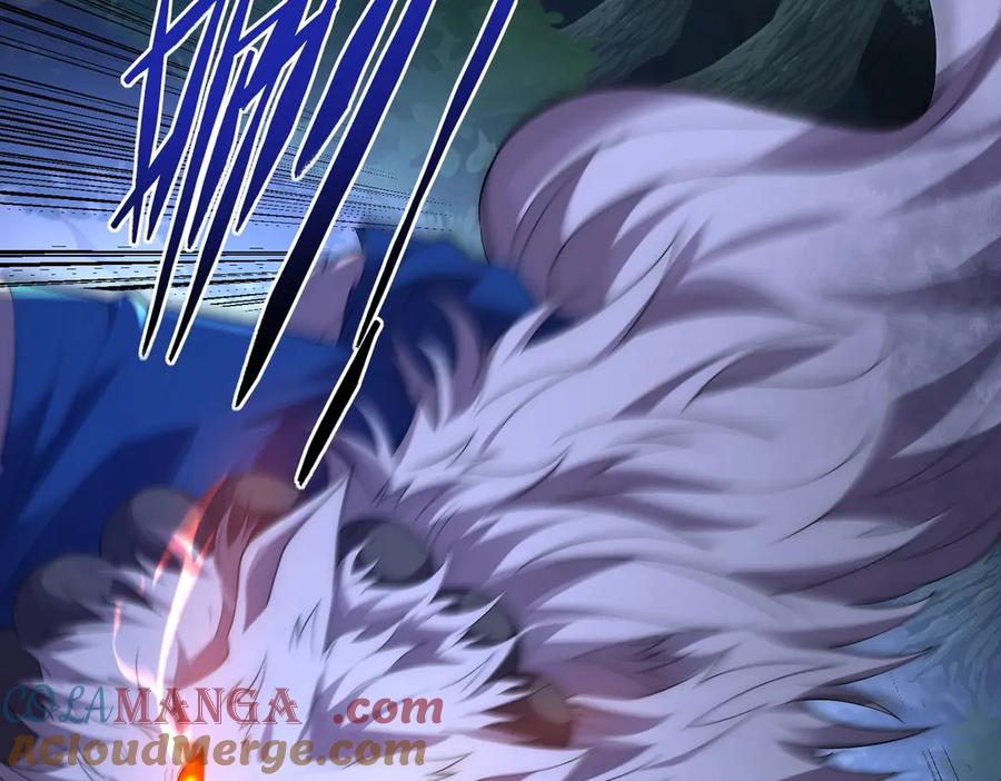 《网游：我能进化一切》第14话 进化再进化？ 第45页