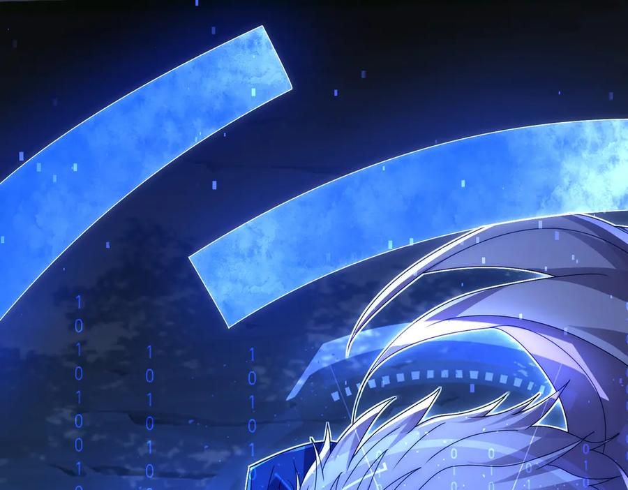 《网游：我能进化一切》第14话 进化再进化？ 第31页