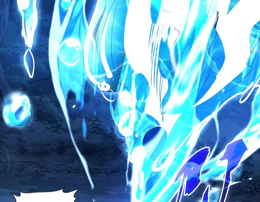 《网游：我能进化一切》第14话 进化再进化？ 第84页