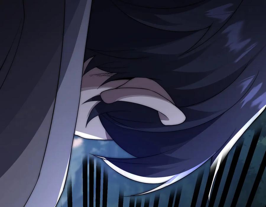 《网游：我能进化一切》第16话 阳城三少！ 第28页
