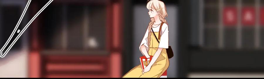 《溯洄春时》小番外 撑腰 第18页