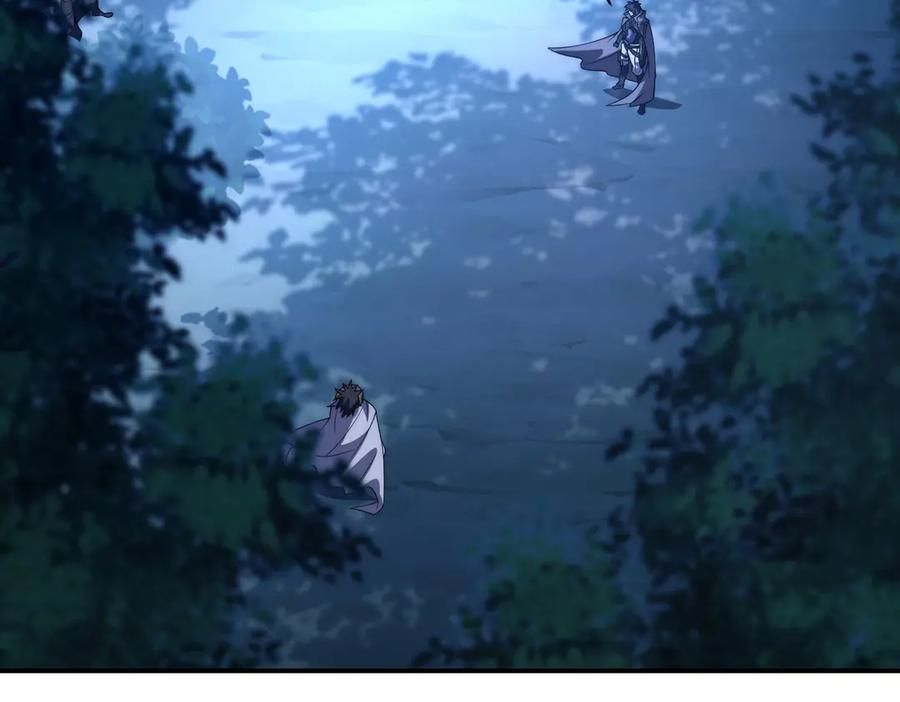 《网游：我能进化一切》第23话 疯狂虐杀！ 第7页