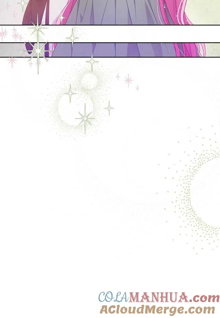 为附身者的特惠 - 第25话 - 第58张图