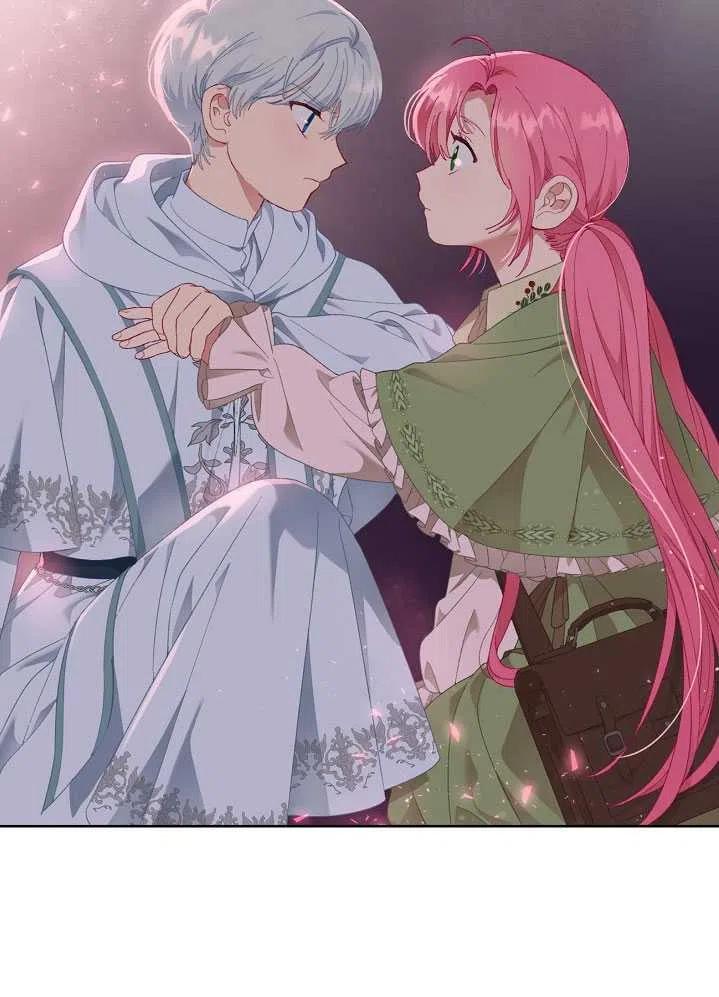 为附身者的特惠 - 第25话 - 第3张图