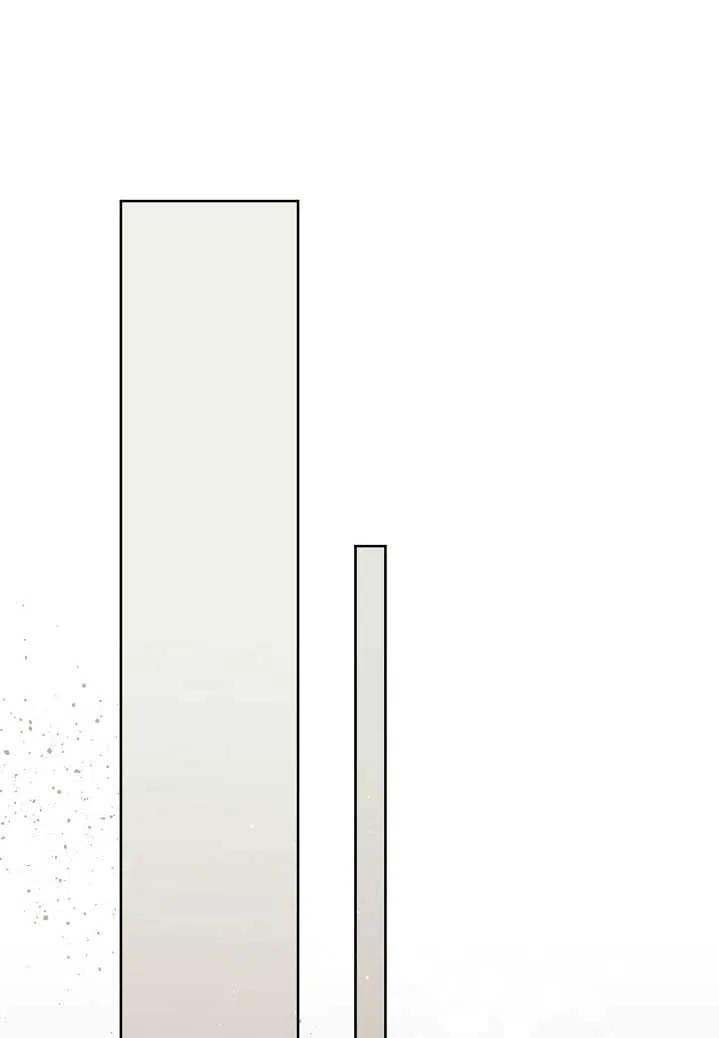 为附身者的特惠 - 第25话 - 第59张图