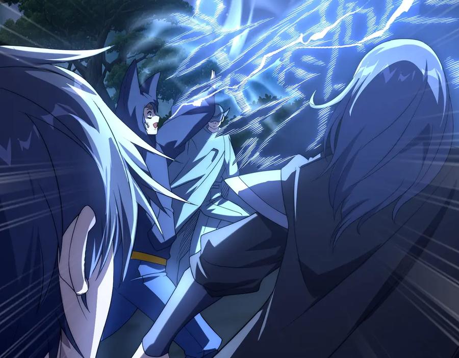 《网游：我能进化一切》第25话 对决和考验！ 第2页