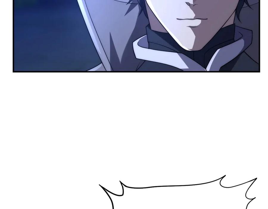 《网游：我能进化一切》第26话 忠诚还是？ 第34页