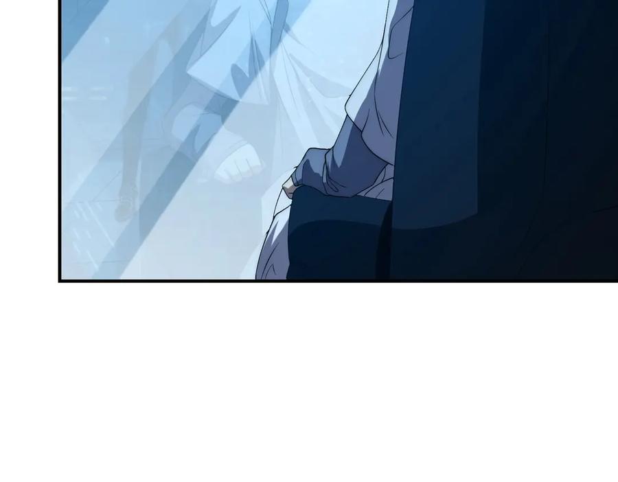 《网游：我能进化一切》第28话 这里谁说了算？ 第36页