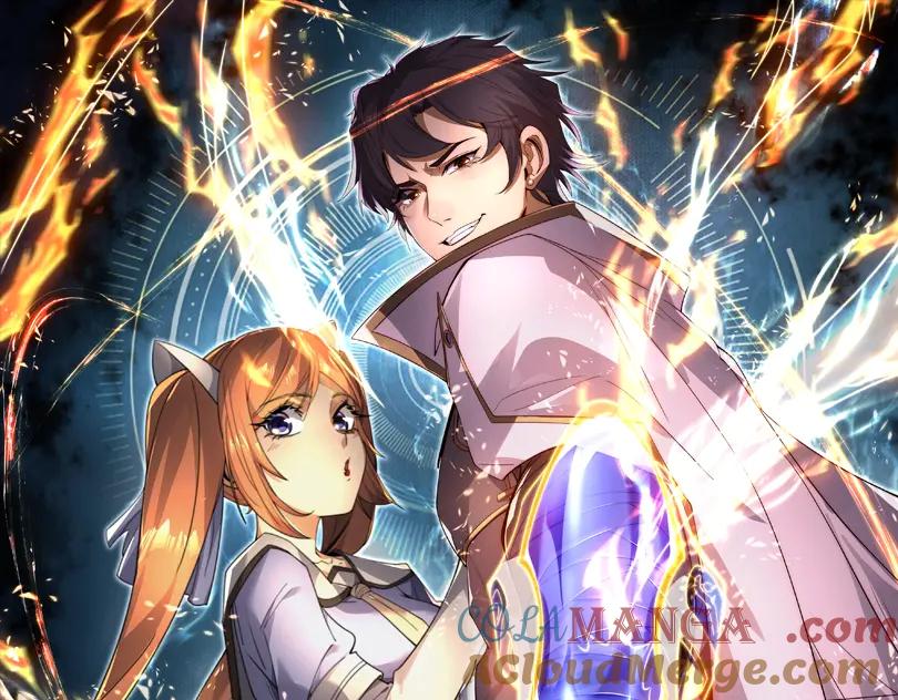 《网游：我能进化一切》第29话 恶魔大军！ 第37页