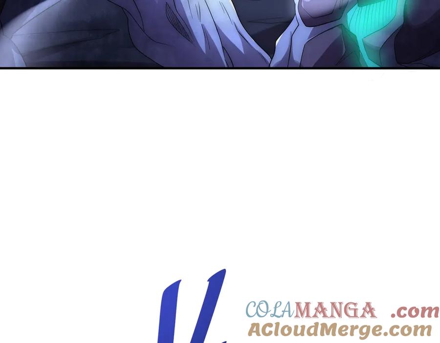 《网游：我能进化一切》第30话 救场的奖励！ 第41页